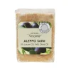 Aleppo Seife, 200 g- Handseife
