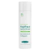 Neutral Kopfhaut Nachtkur Lotion, 200 ml^Benevi Discount