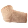 Kubital Bort Ellenbogenpolsterbandage large haut, 1 St- Ellenbogenbandagen