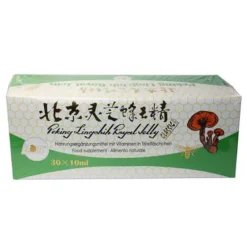 Peking Royal Jelly Peking Lingchih Royal Jelly, 30X10 ml- Vitalpilze