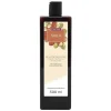 Plantana Shea Pflege Duschbad mit Bio-Shea, 500 ml- Duschen & Waschen|Trockene & Sensible Haut